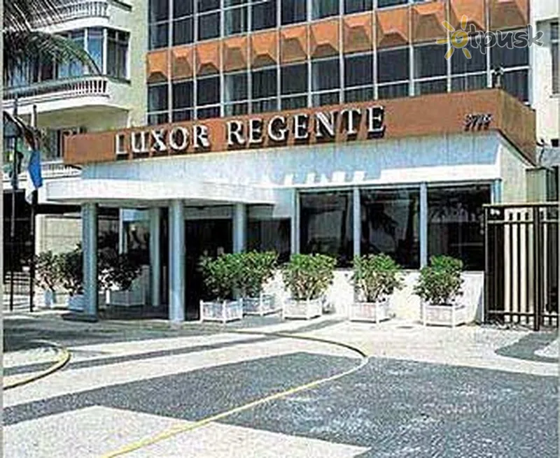 Фото отеля Golden Tulip Regente 4* Ріо-де-Жанейро Бразилія екстер'єр та басейни