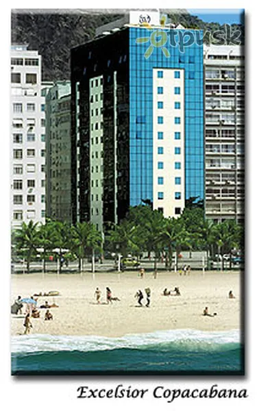 Фото отеля Excelsior Copacabana 4* Riodežaneiro Brazīlija ārpuse un baseini