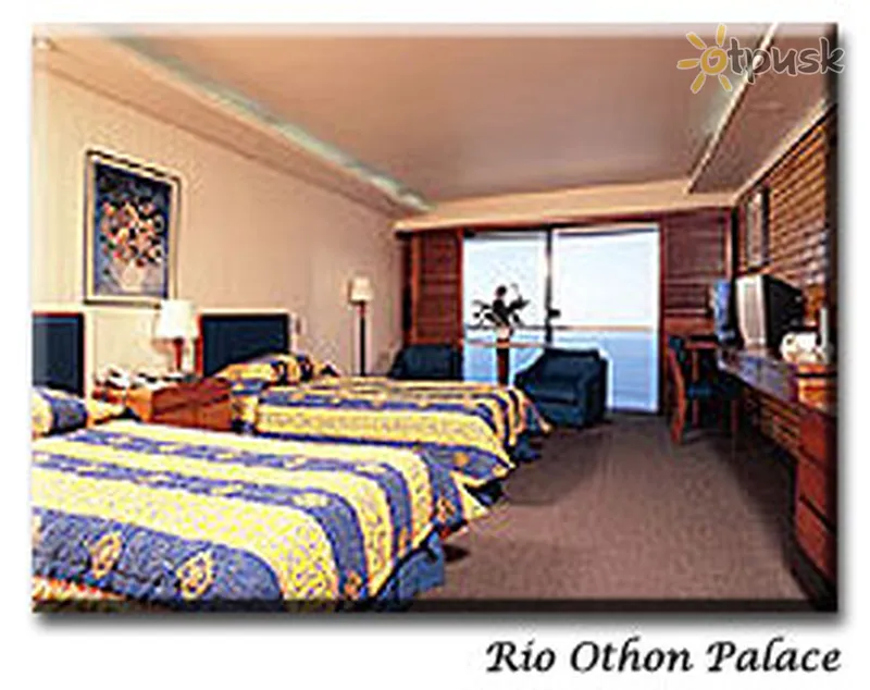 Фото отеля Rio Othon Palace 4* Рио-де-Жанейро Бразилия номера