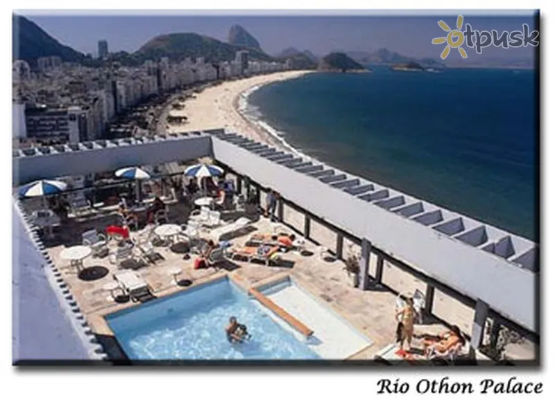Фото отеля Rio Othon Palace 4* Rio de Žaneiras Brazilija išorė ir baseinai