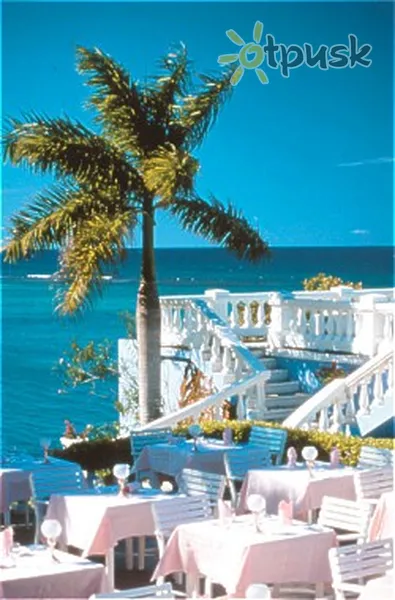 Фото отеля Jamaica Inn 5* Очо Ріос Ямайка інше