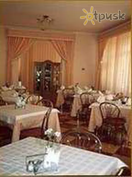 Фото отеля Олимп-центр 3* Jalta Krymas barai ir restoranai