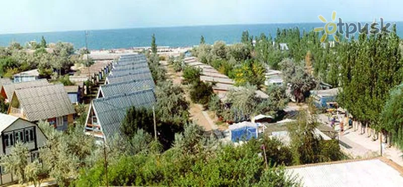 Фото отеля Прибой 1* Apsauga Krymas išorė ir baseinai