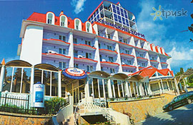 Фото отеля Кримські Зорі 3* Алушта Крим екстер'єр та басейни