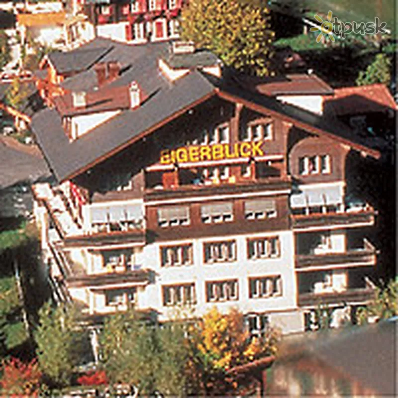 Фото отеля Eigerblick 3* Grindelvaldas Šveicarija išorė ir baseinai