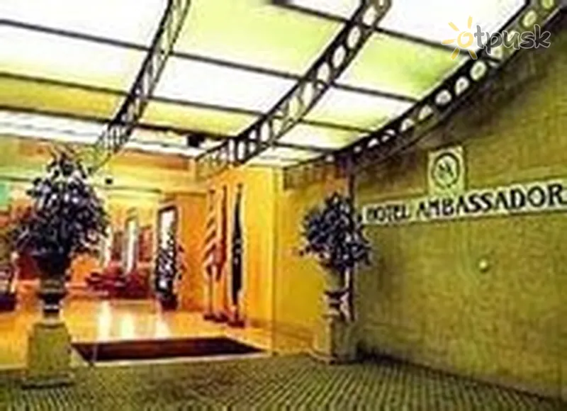 Фото отеля Ambassador 4* Барселона Испания лобби и интерьер