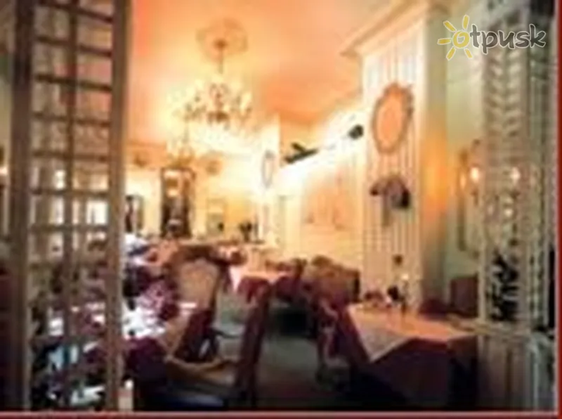 Фото отеля Der Kleine Prinz 4* Baden Badenas Vokietija barai ir restoranai