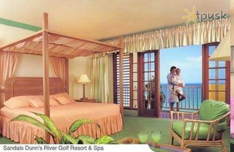 Фото отеля Jewel Dunn's River Beach Resort & Spa 4* Очо Ріос Ямайка номери