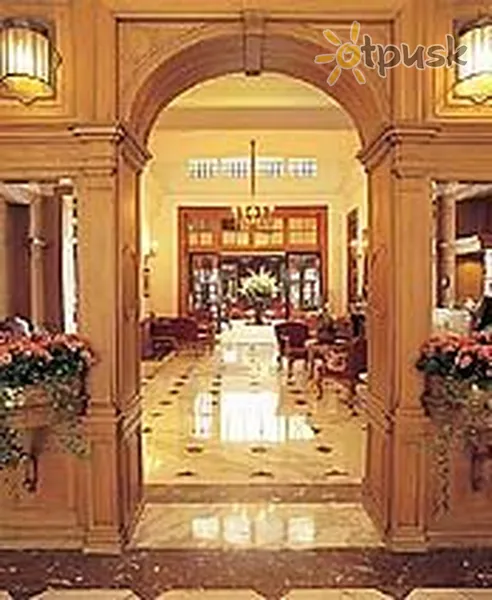 Фото отеля Baur Au Lac 5* Цюрих Швейцария