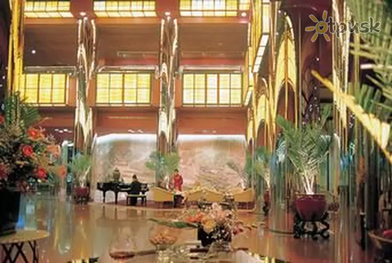 Фото отеля Great Wall Sheraton 5* Pekinas Kinija fojė ir interjeras