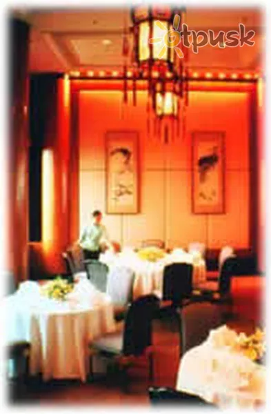 Фото отеля Hua Ting Hotel 5* Šanhaja Ķīna bāri un restorāni