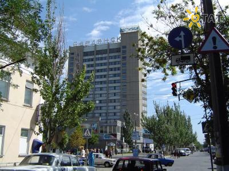 Объявления бердянск авто