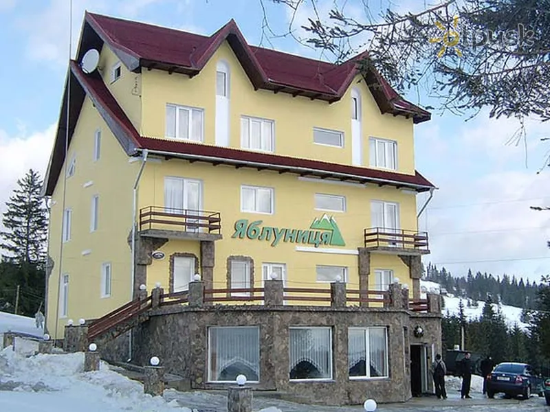 Фото отеля Яблуница 2* Яблуница Украина - Карпаты экстерьер и бассейны