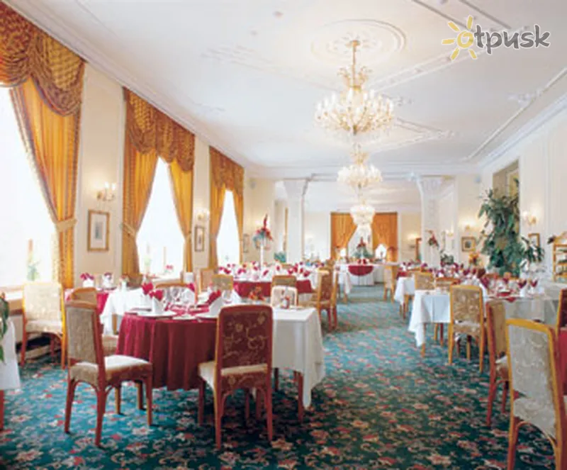 Фото отеля Grandhotel Praha 4* Tatranska Lomnica Slovakija barai ir restoranai
