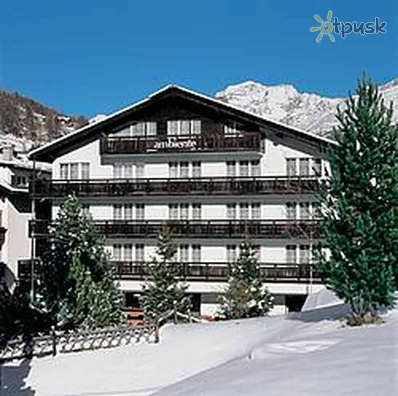 Фото отеля Ambiente 3* Саас-Фе Швейцария