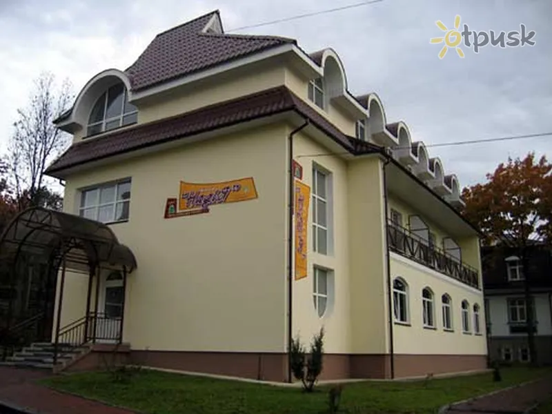 Фото отеля Каштан 1* Трускавец Украина экстерьер и бассейны