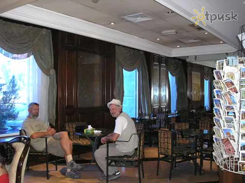 Фото отеля Dana Plaza 4* Ammāna Jordānija bāri un restorāni