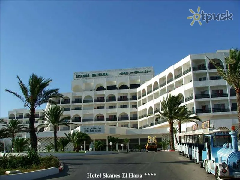 Фото отеля Skanes El Hana 4* Монастир Тунис экстерьер и бассейны