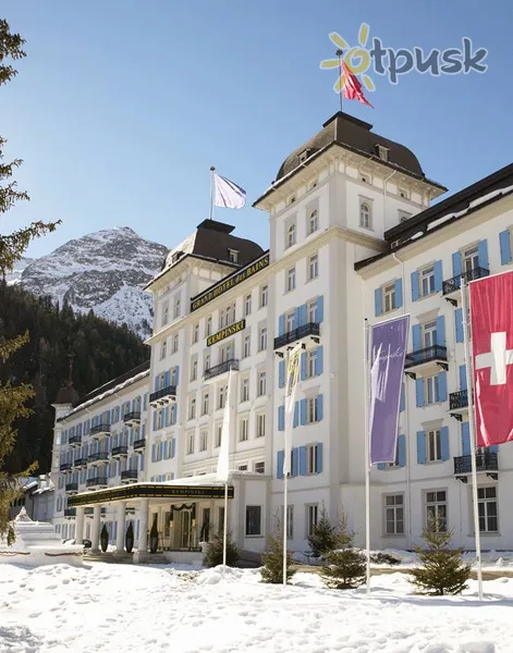 Фото отеля Kempinski Grand Hotel Des Bains 5* Sankt Moricas Šveicarija išorė ir baseinai