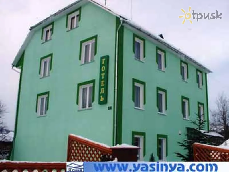 Фото отеля Ясиня 3* Jasinya Ukraina – Karpatai išorė ir baseinai