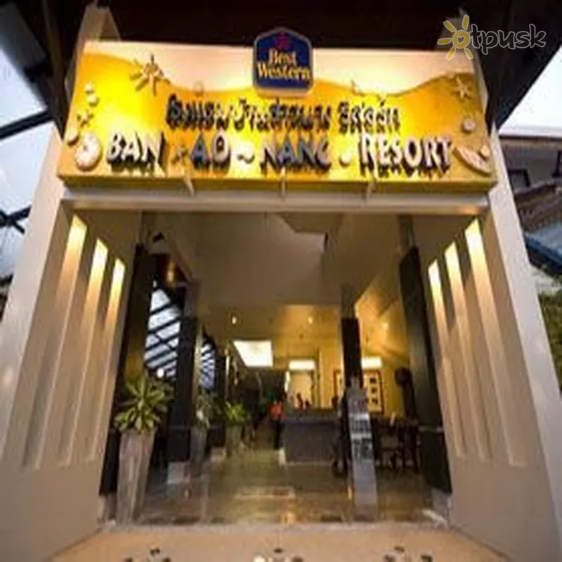 Фото отеля Samui Bayview Resort & Spa 3* apie. Koh Samui Tailandas išorė ir baseinai