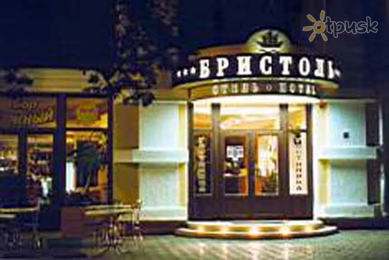 Фото отеля Бристоль 3* Ялта Крым экстерьер и бассейны