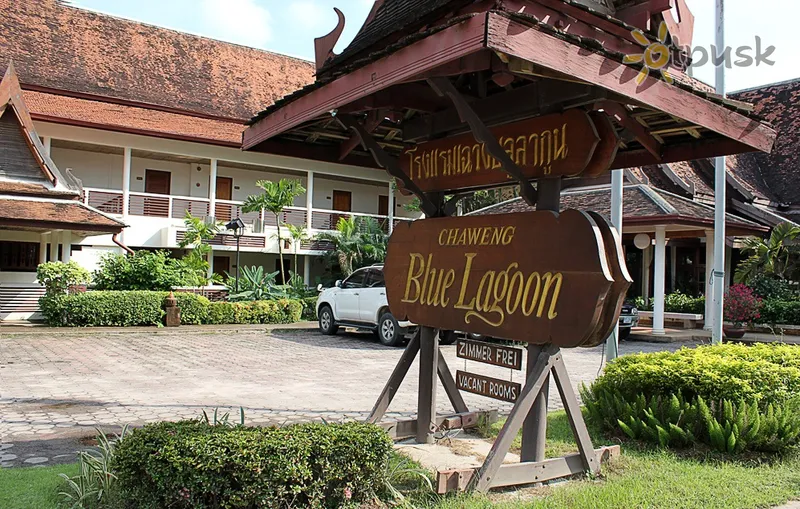 Фото отеля Blue Lagoon Hotel 4* apie. Koh Samui Tailandas išorė ir baseinai