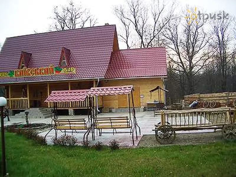 Фото отеля Пролісок 1* Моршин Україна екстер'єр та басейни