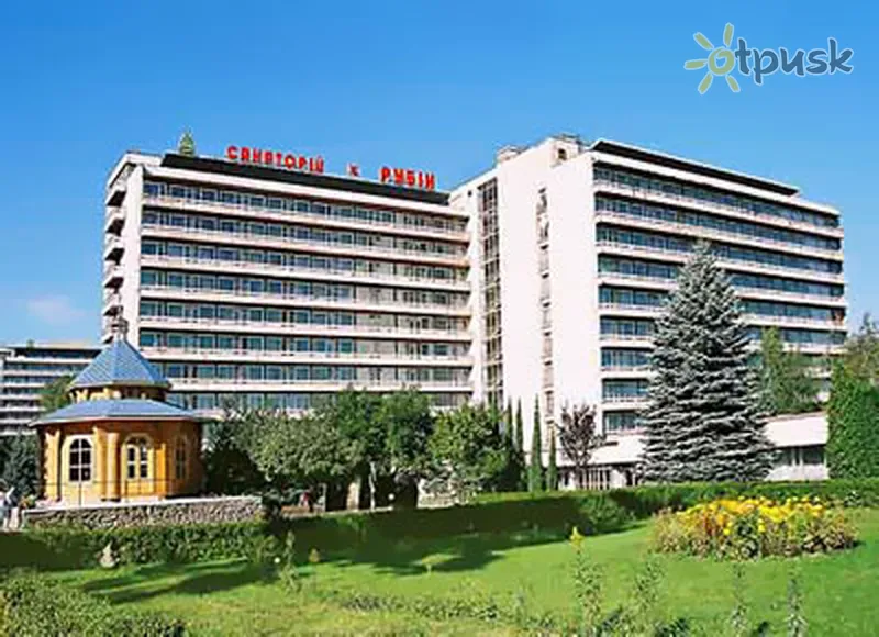Фото отеля Рубин 1* Трускавец Украина экстерьер и бассейны