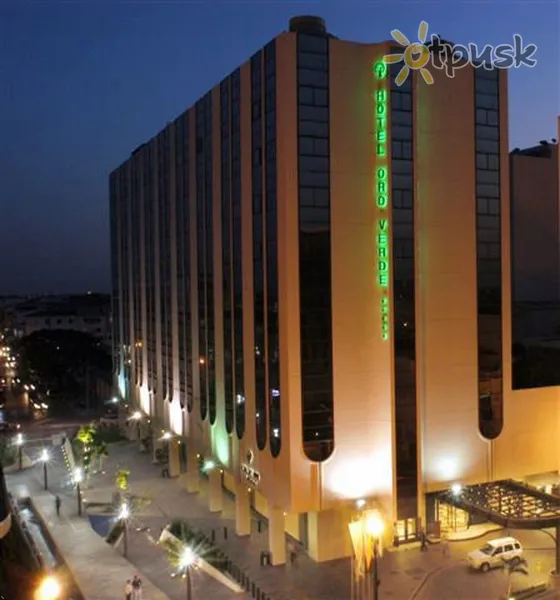 Фото отеля Oro Verde Guayaquil 5* Гуаякиль Эквадор экстерьер и бассейны