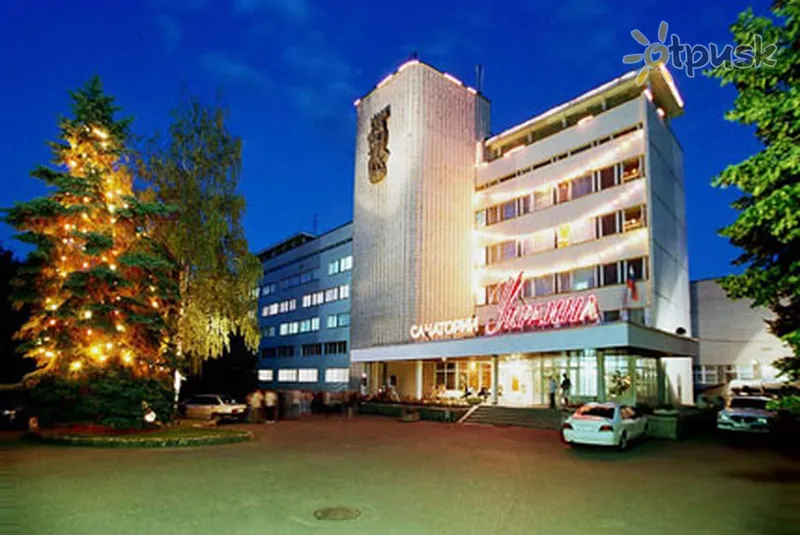 Фото отеля Украина 3* Ессентуки россия экстерьер и бассейны