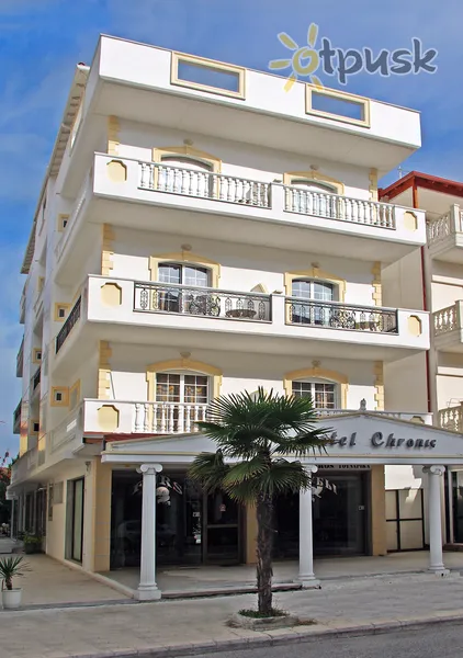 Фото отеля Chronis Hotel 2* Pieria Grieķija ārpuse un baseini