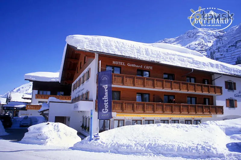 Фото отеля Gotthard 4* Лех Австрия экстерьер и бассейны