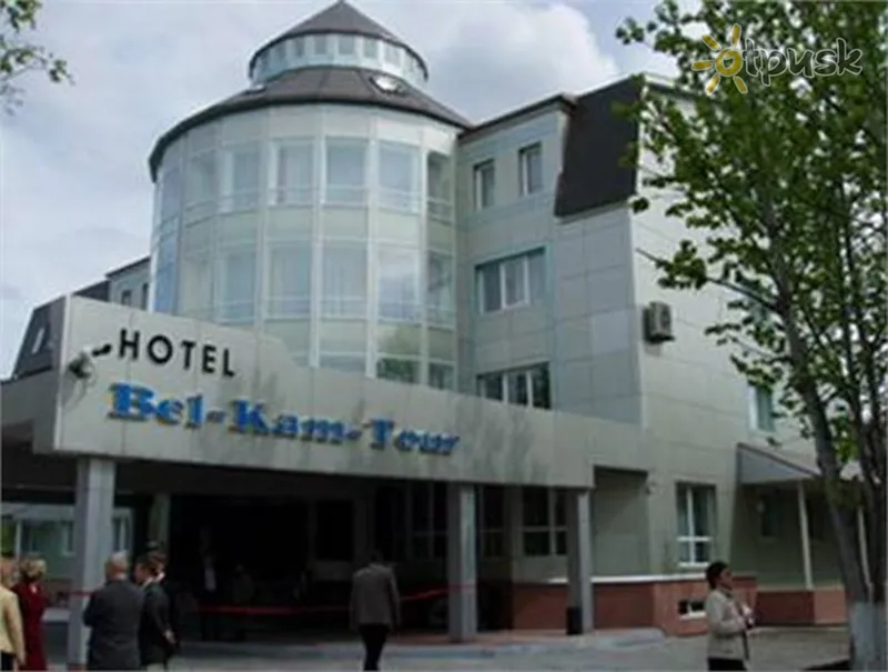 Фото отеля Бел-Кам-Тур 4* Камчатка россия экстерьер и бассейны
