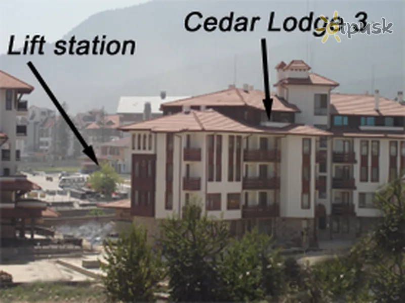 Фото отеля Cedar Lodge III 4* Бансько Болгарія інше