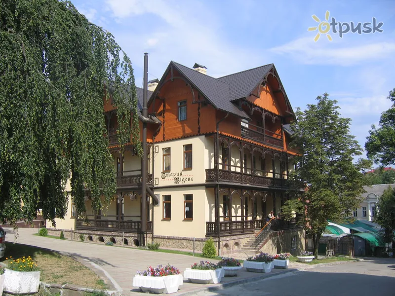 Фото отеля Старая Вена 3* Трускавец Украина экстерьер и бассейны