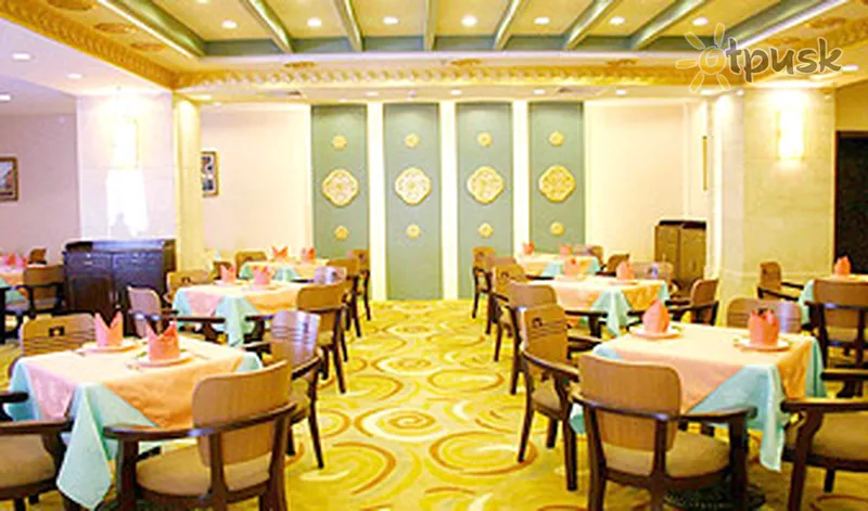 Фото отеля Нін Xia 4* Пекін Китай бари та ресторани