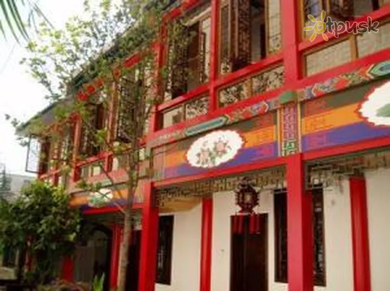 Фото отеля Red Wall 4* Pekina Ķīna cits