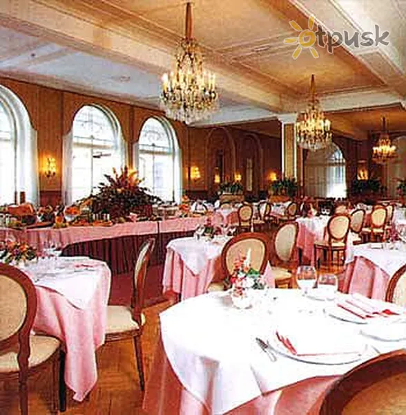 Фото отеля Miramonti Majestic Grand Hotel 5* Kortīna d'Ampeco Itālija bāri un restorāni