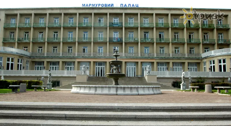 Фото отеля Мраморный дворец 2* Моршин Украина экстерьер и бассейны