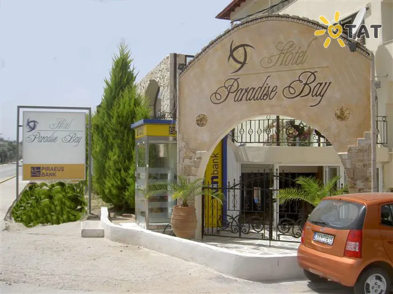 Фото отеля Paradise Bay Hotel 3* Халкидики – Кассандра Греция экстерьер и бассейны