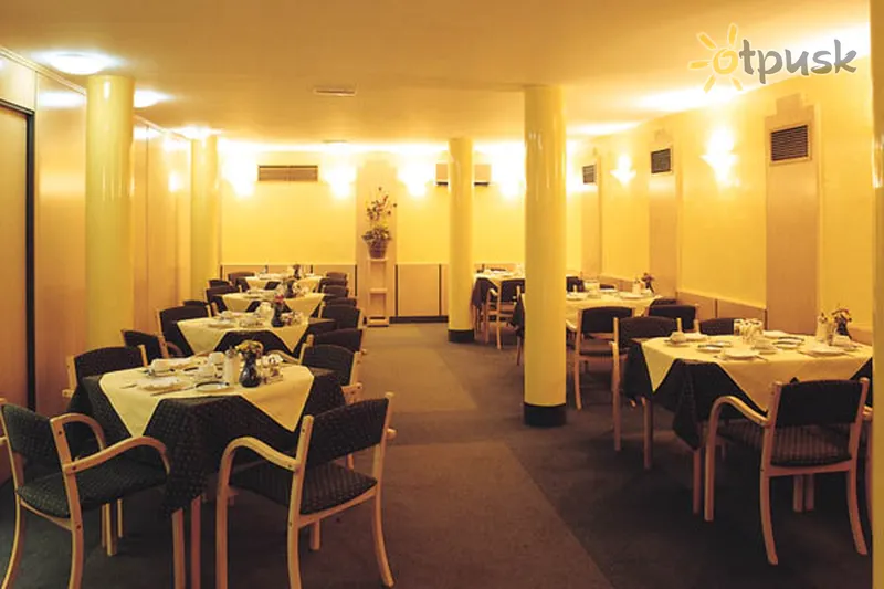 Фото отеля Central 3* Zagreba Horvātija bāri un restorāni
