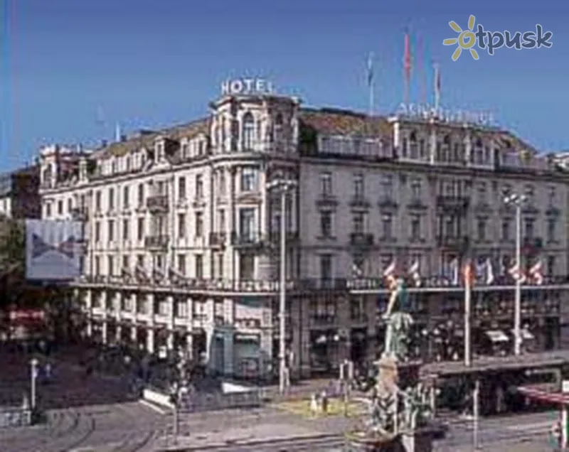 Фото отеля Schweizerhof 4* Цюрих Швейцария