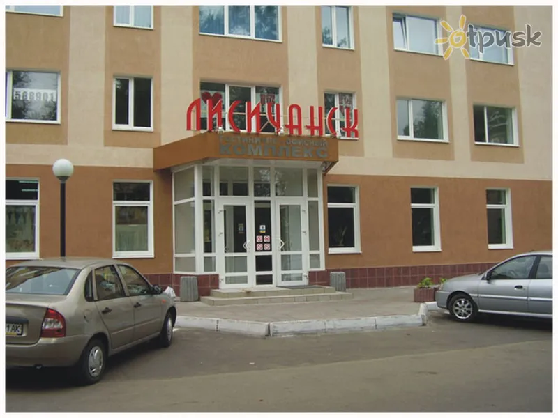 Фото отеля Лисичанск 3* Лисичанск Украина экстерьер и бассейны