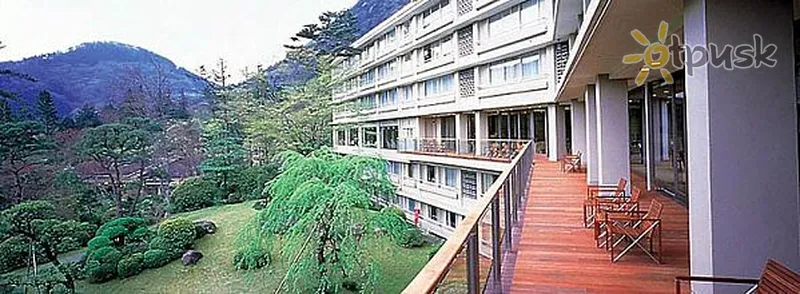 Фото отеля Hakone Kowakien 4* Hakone Japonija išorė ir baseinai