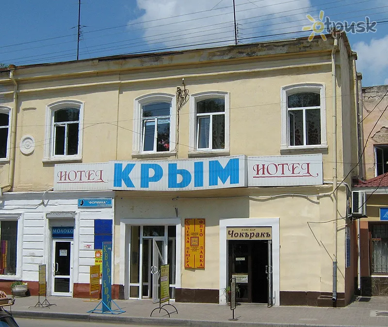 Фото отеля Крым 1* Евпатория Крым экстерьер и бассейны