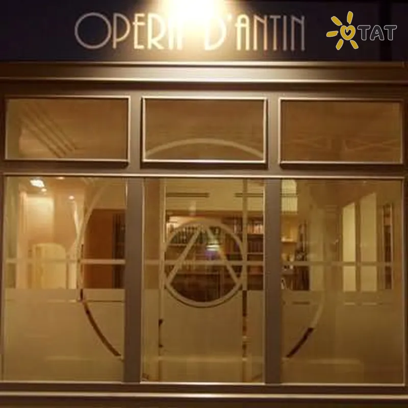 Фото отеля Opera D`Antin 3* Париж Франція інше