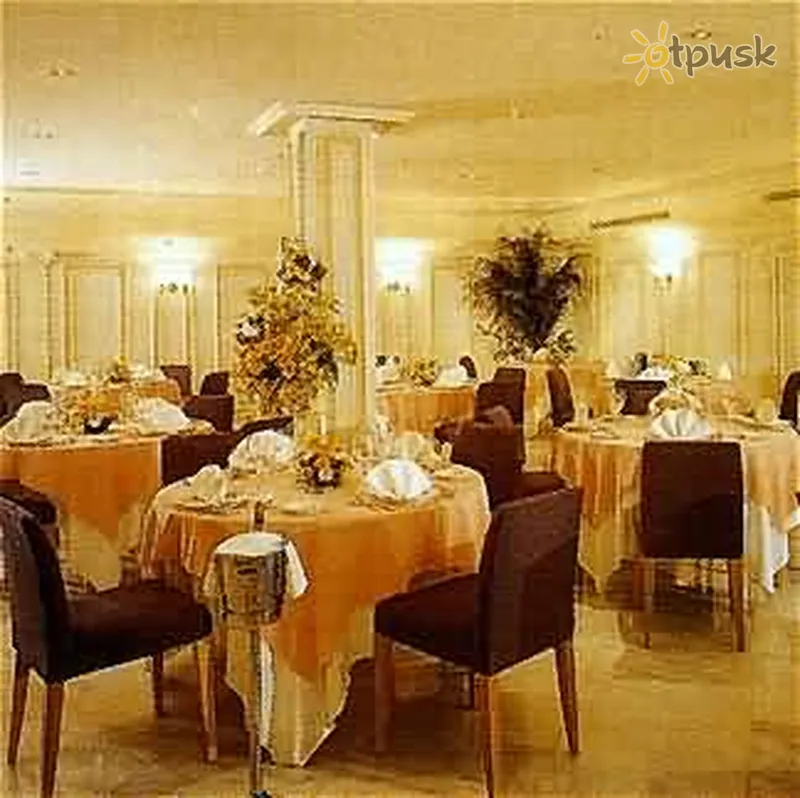 Фото отеля Carmen 4* Granada Ispanija barai ir restoranai