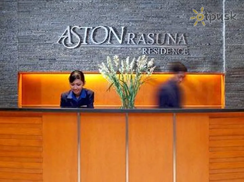 Фото отеля Aston Rasuna 4* Джакарта (о. Ява) Индонезия лобби и интерьер