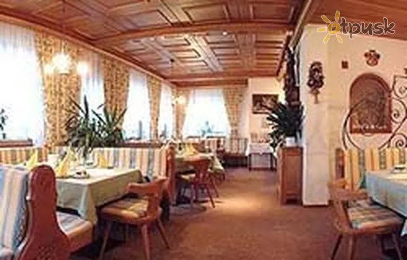 Фото отеля Helvetia 3* Ишгль Австрия бары и рестораны